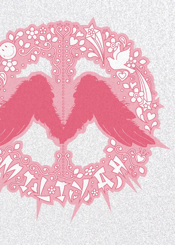 加藤ミリヤ「“DRAMATIC LIBERTY” tour 2016」(2017年1月11日)初回生産限定盤/画像提供:ソニーミュージック