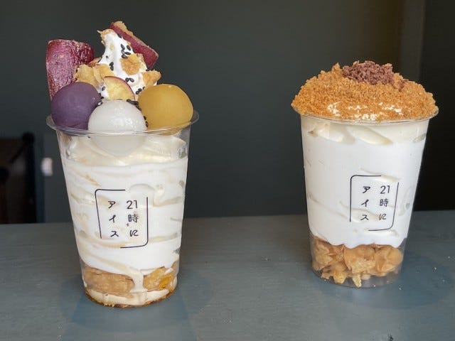 ブーム到来?奈良にオープンした「夜パフェ専門店」