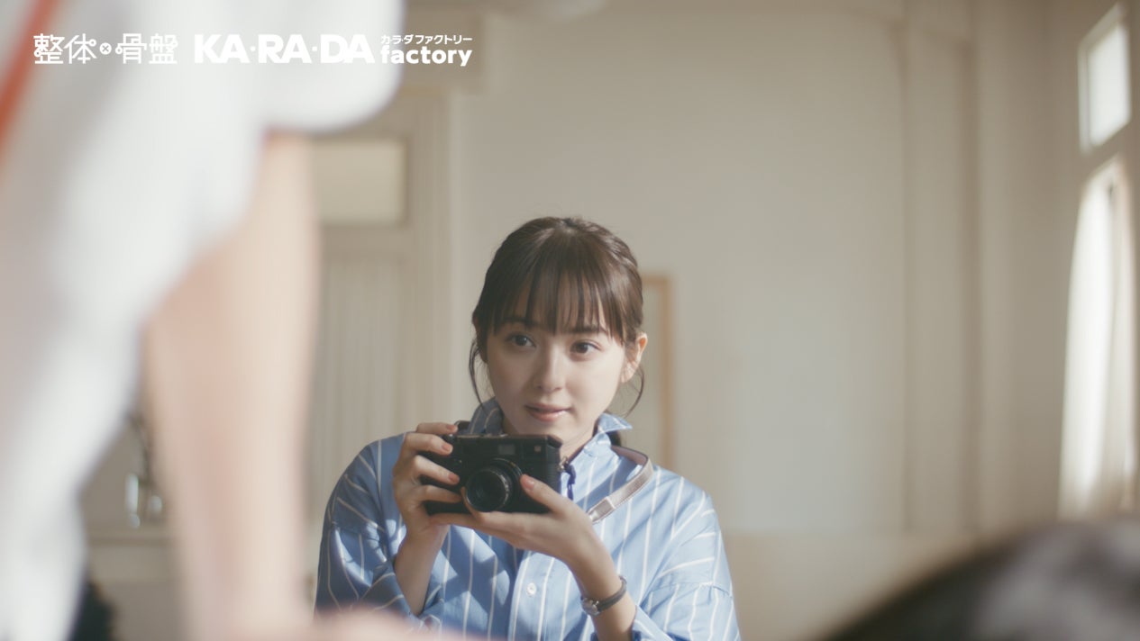 佐々木希（提供写真）