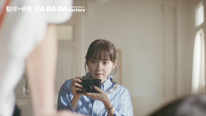 佐々木希(提供写真)