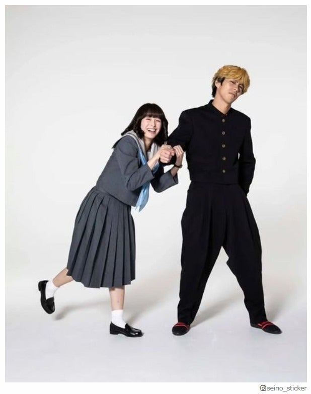 賀来賢人＆清野菜名の腕組みショット公開「今日から俺は！！」コンビに反響「尊い」「可愛すぎ」