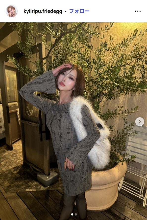 きぃぃりぷ（鈴木綺麗）Instagramより