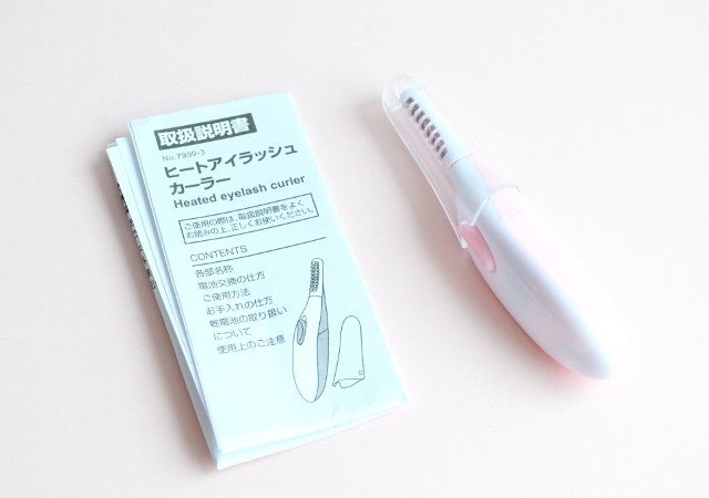 ダイソー 0円ってさすがに安すぎ ミニホットビューラー モデルプレス