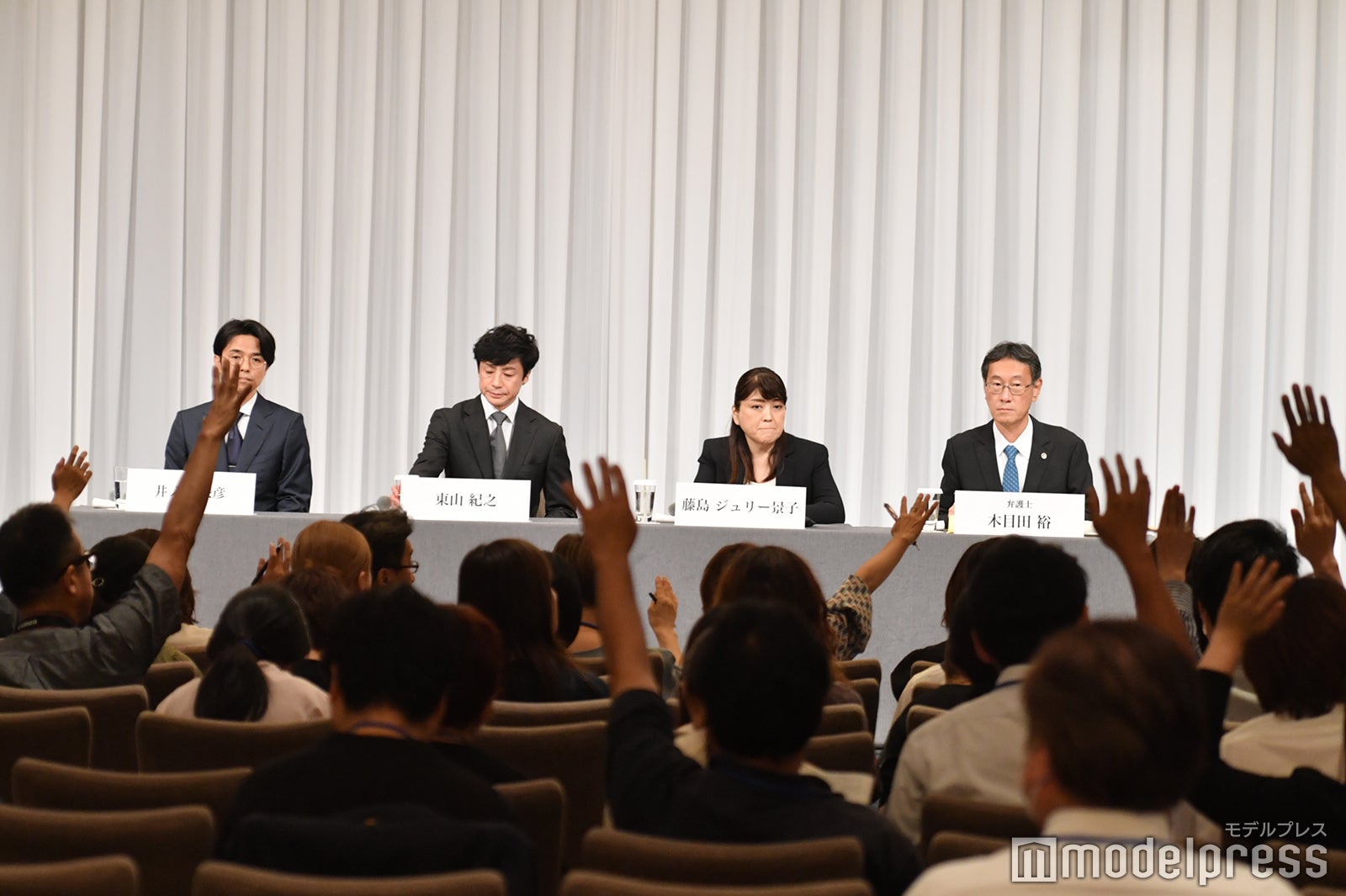 井ノ原快彦、東山紀之、藤島ジュリーK.氏、木目田裕氏（C）モデルプレス