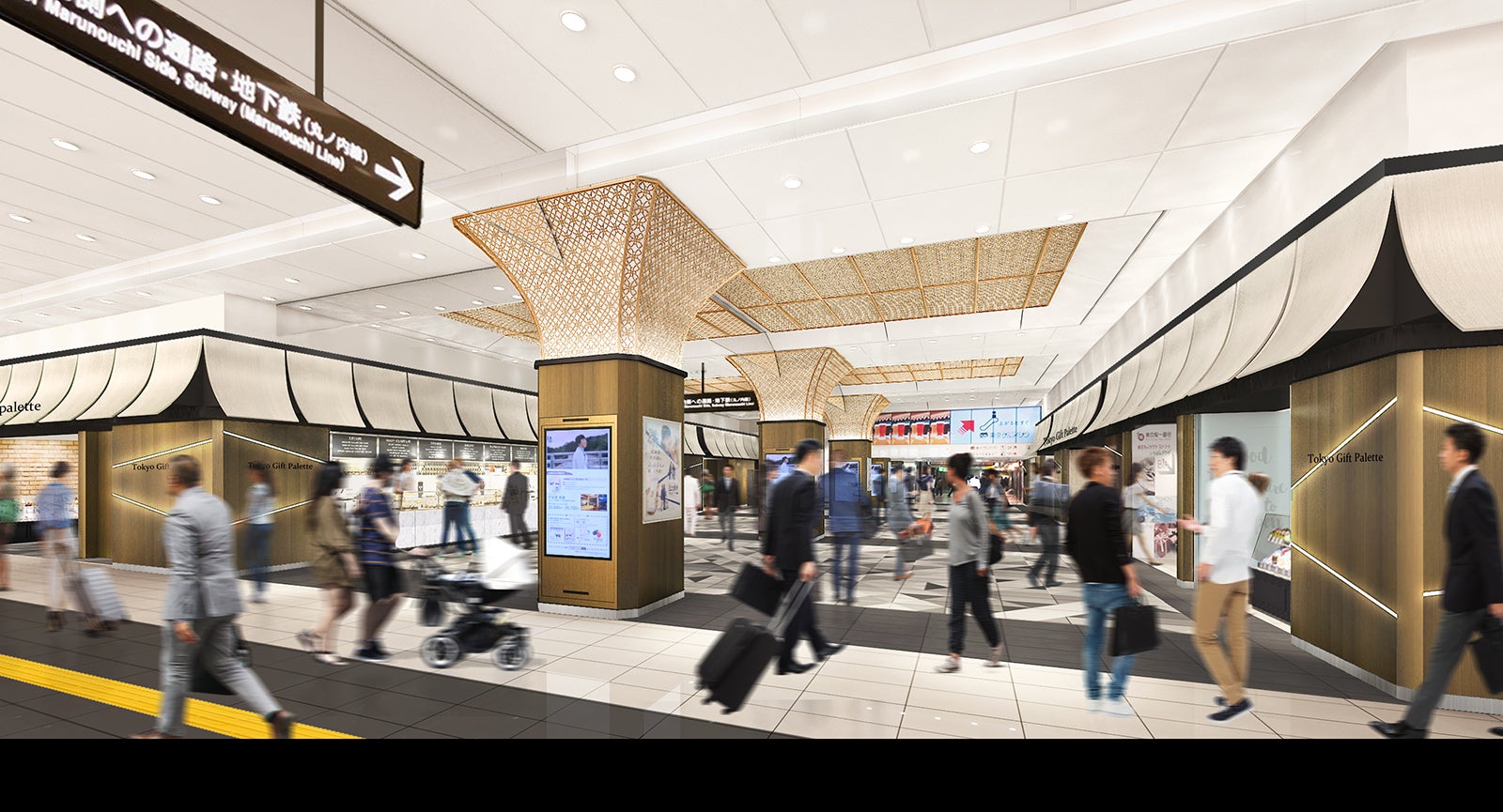 東京ギフトパレット／画像提供：東京ステーション開発