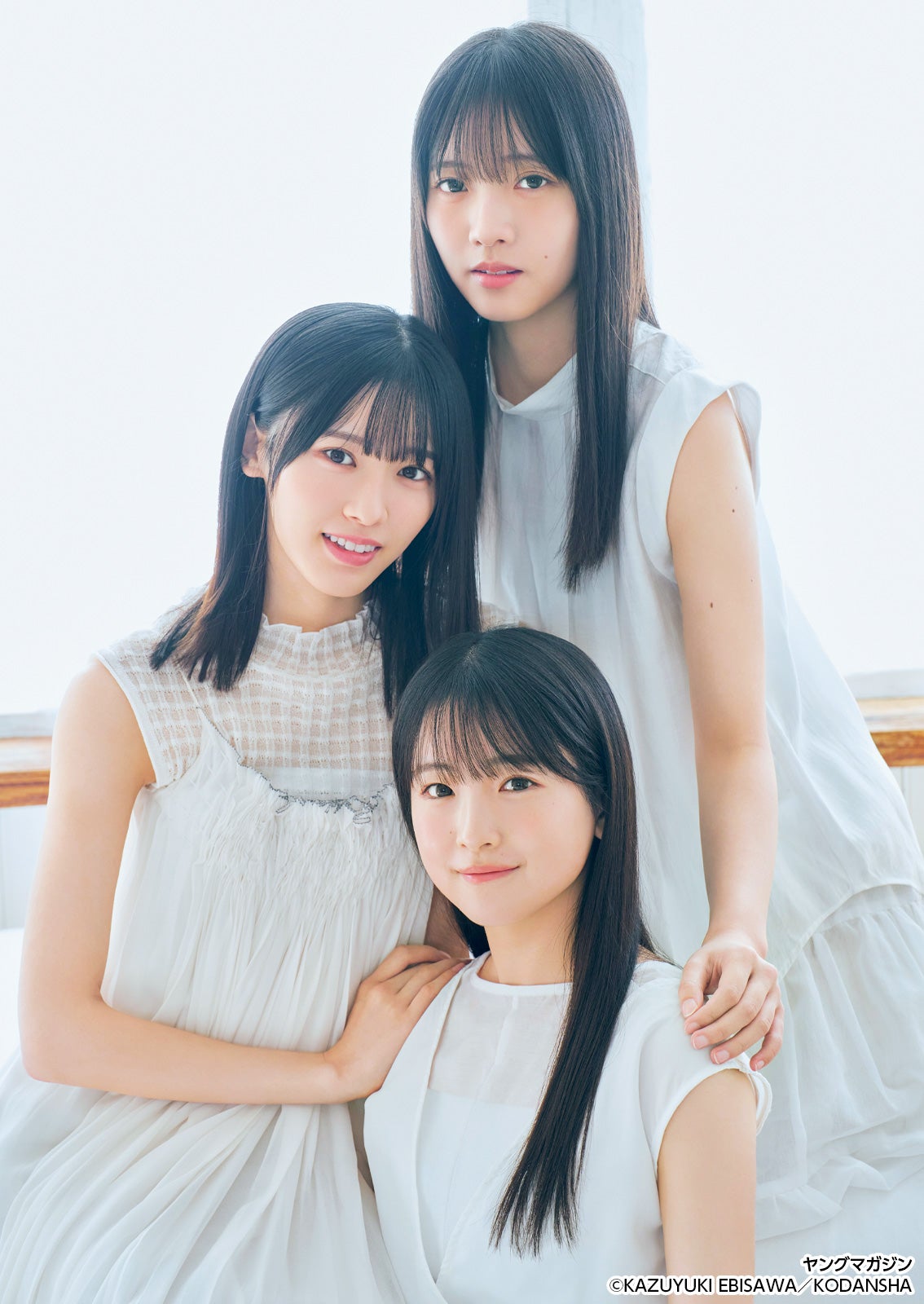 乃木坂46 6期生・海邉朱莉、大越ひなの、鈴木佑捺「ヤンマガ」初登場 互いに尊敬しているところは？