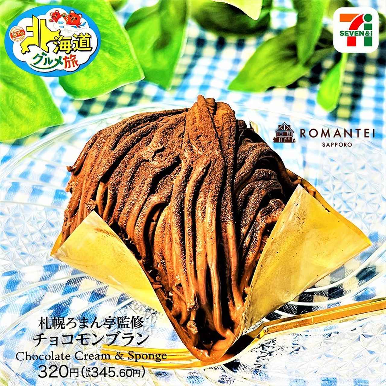 画像1: