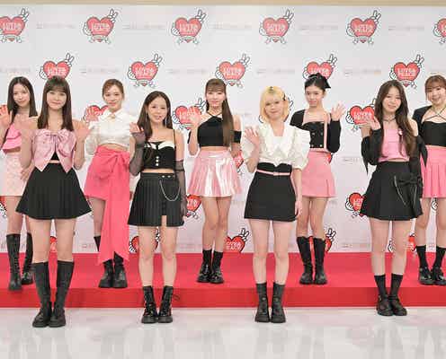 <紅白リハ1日目>NiziU、TWICEと共演に緊張 ミイヒ「素敵な思い出ができたら」
