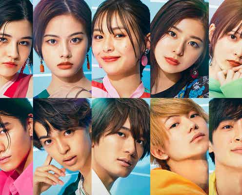 「オオカミ」新シリーズ「虹とオオカミには騙されない」加藤乃愛・大平修蔵らメンバー10人発表<プロフィール&コメント>