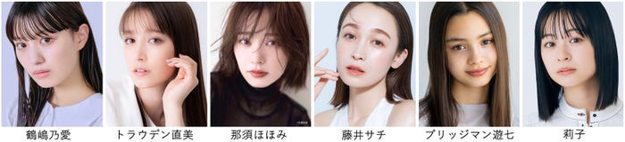 「TGC しずおか 2024」出演者(提供写真)