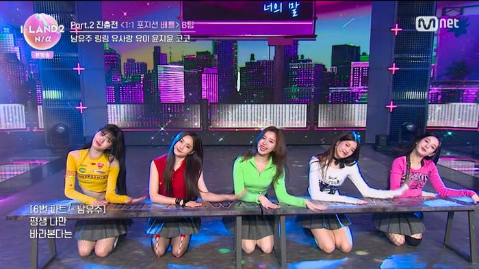 GROUNDER(C)CJ ENM Co., Ltd, All Rights Reserved