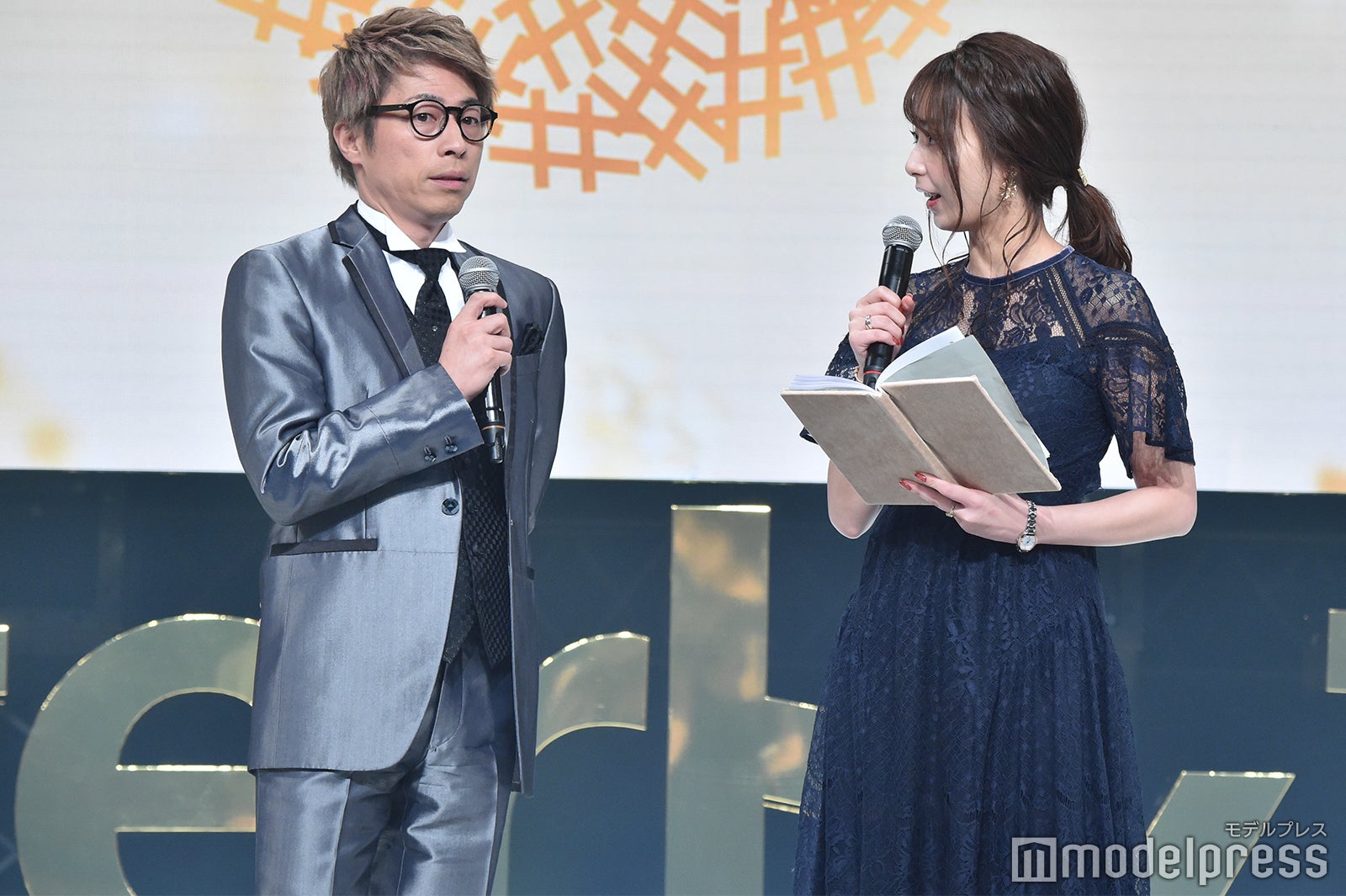 田村淳、宇垣美里アナウンサー （C）モデルプレス