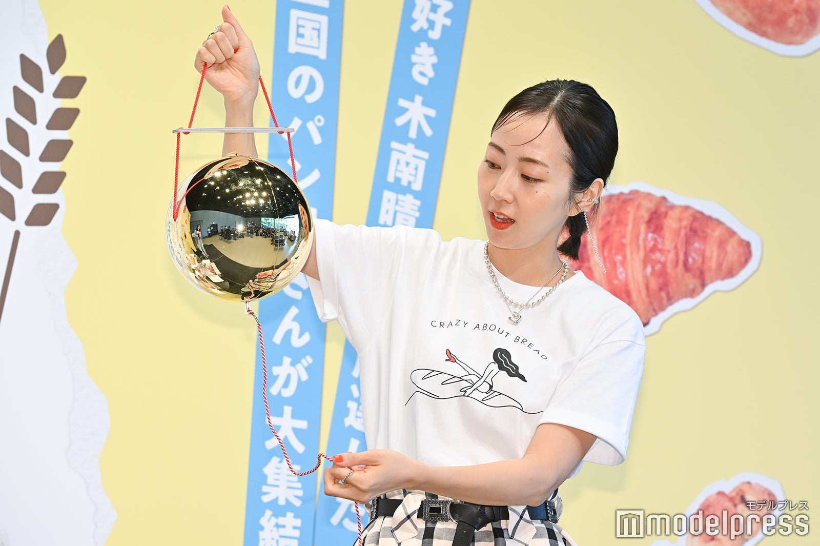 木南晴夏（C）モデルプレス