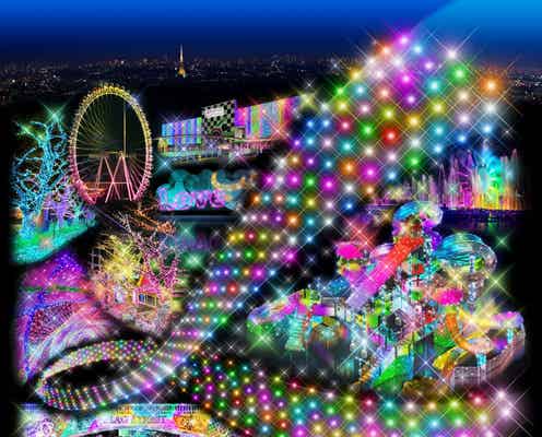 よみうりランドジュエルミネーション2023、「愛」イメージの宝石色イルミ×東京のパノラマ夜景