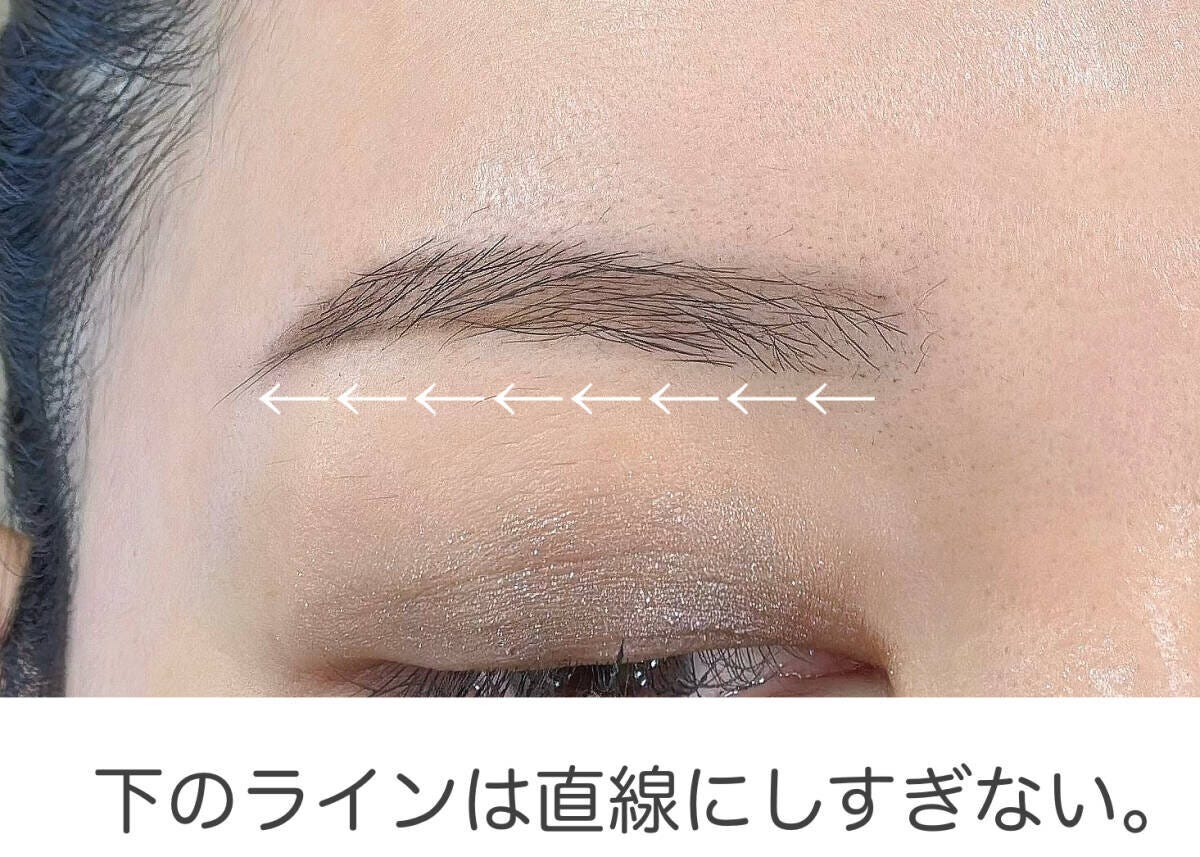 美眉のプロSAORI 美人アーチ眉の作り方 下のラインが直線的で平行眉に見えてしまう失敗例の眉