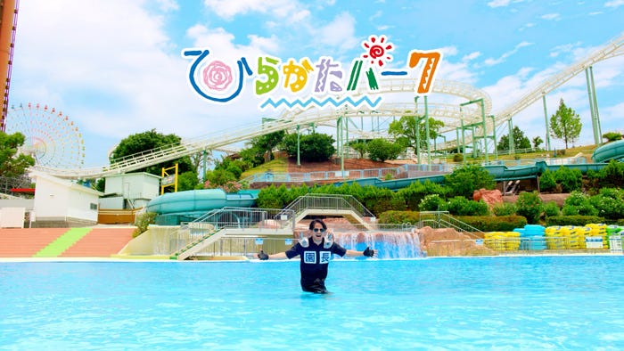 岡田准一/新CM「ご一緒に」篇(提供写真)