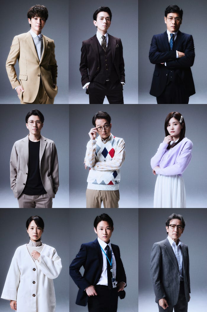 (上段左から)上田堪大、竹内將人、松井工(中段左から)高原紳輔、伊藤裕一、中野郁海(下段左から)白木原しのぶ、西川大貴、鈴木壮麻(C)2021 Studio Dragon Corporation/MUSICAL VINCENZO 2023