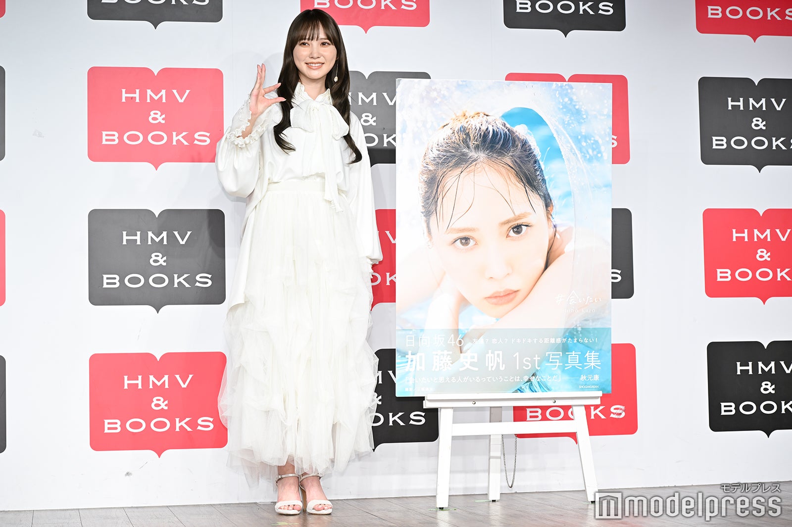 加藤史帆（C）モデルプレス