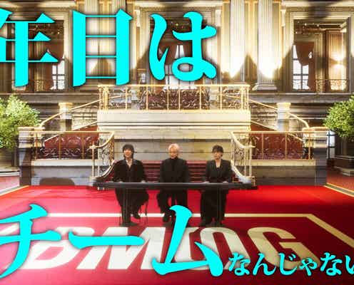 SKY-HI・Novel Core・Aile The Shotaプロデュース「BMSG FES’24」限定企画発表