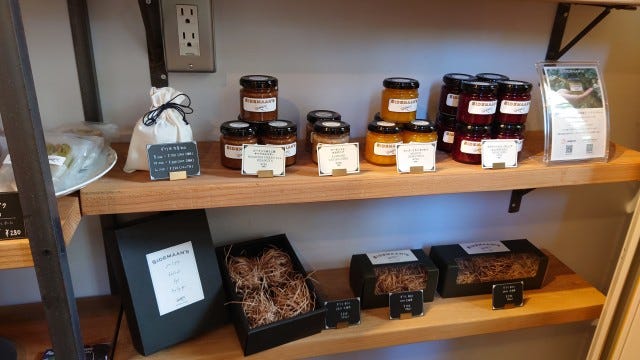 ハーブ？スパイス…？これまでの概念を覆す「クラフトジャム」のお店【大阪府豊中市】