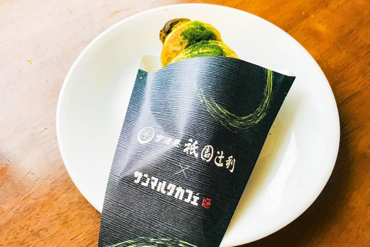 サンマルクカフェ