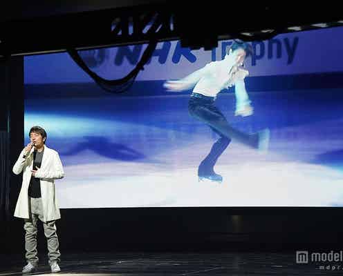 羽生結弦「また壁を乗り越えたい」 徳永英明とコラボ<紅白本番>