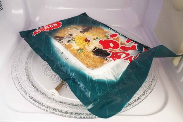 ブチめし　かなやのかまめし