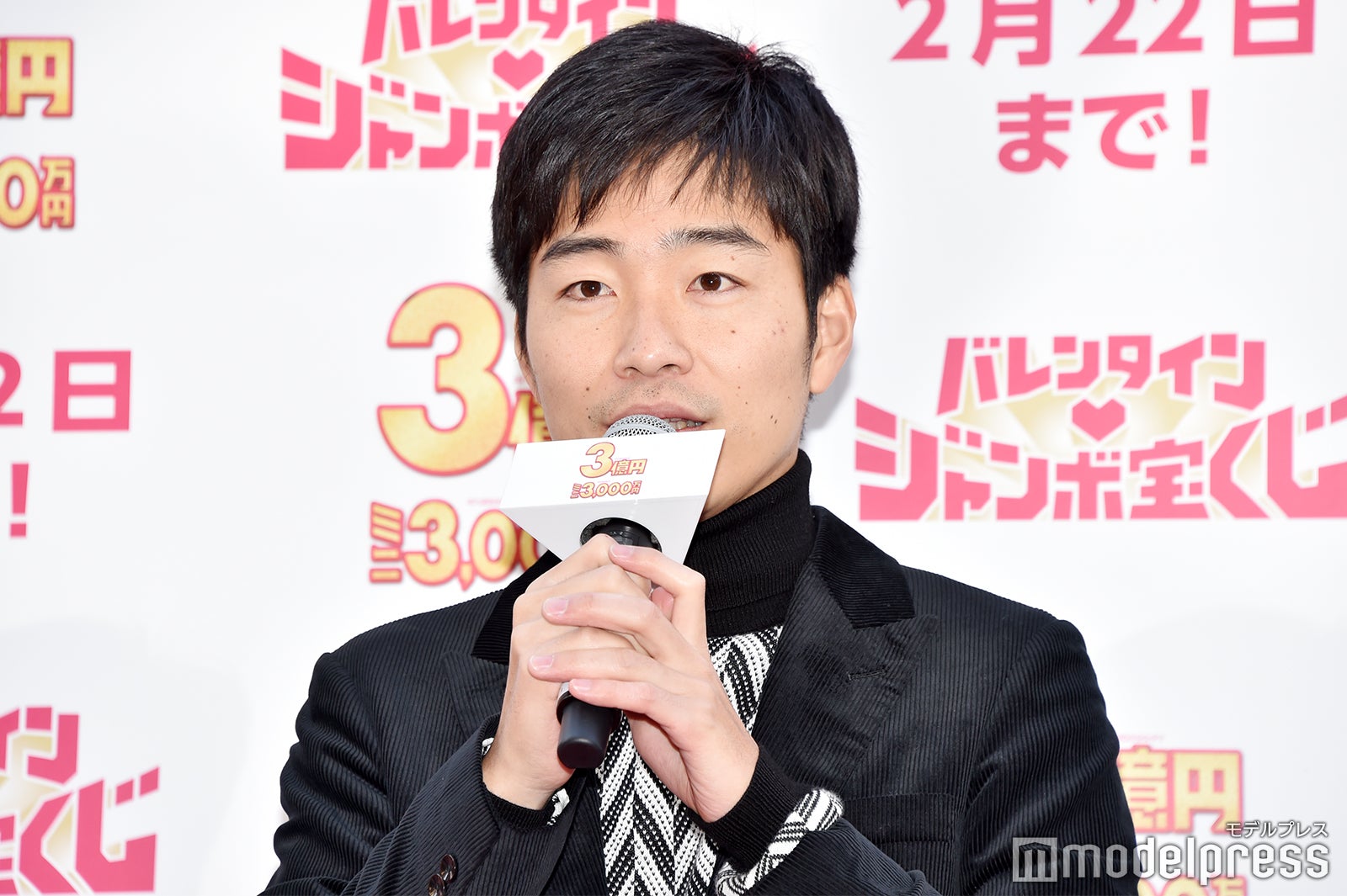 後藤淳平（C）モデルプレス