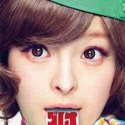 きゃりーぱみゅぱみゅ「その前に!舌ケア4変化」CA篇