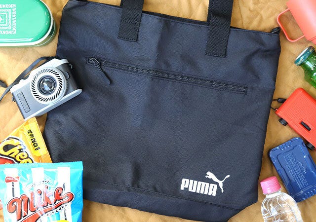 PUMA