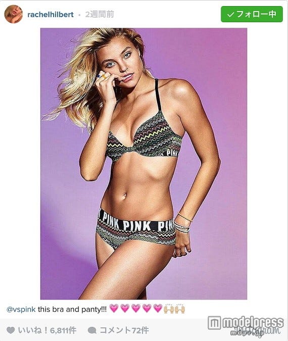 レイチェル・ヒルバート。Rachel Hilbert Instagramより