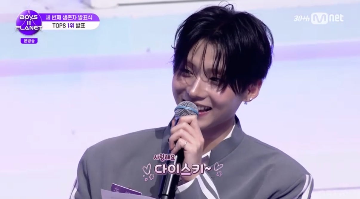 イ・サンウォン（C）CJ ENM. All Rights Reserved.