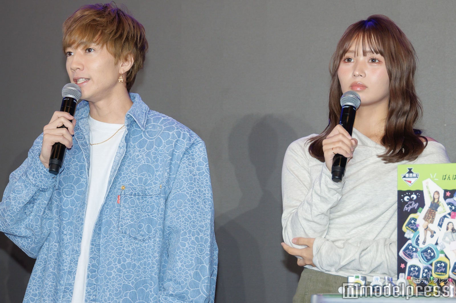 ぎし、るな（C）モデルプレス