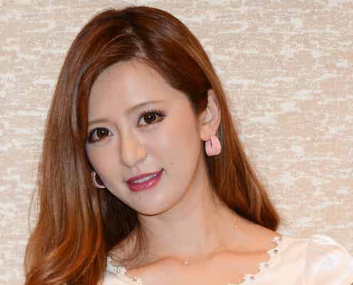 ギャルモデル・丸山慧子、結婚・妊娠を発表