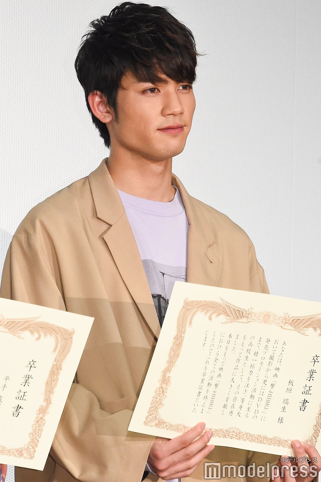 板垣瑞生（C）モデルプレス