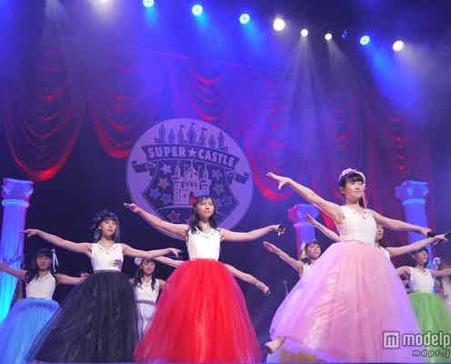 SUPER☆GiRLS「すごく悔しい」結成5周年ライブで本音 涙で決意表明