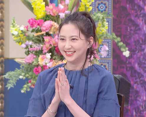 新婚の河北麻友子、幸せオーラ全開でも“許せない夫の行動”とは?