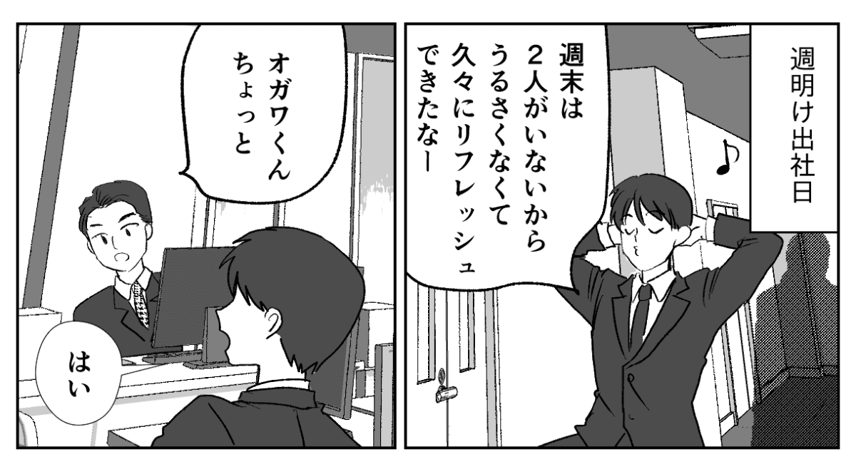 4−2−2