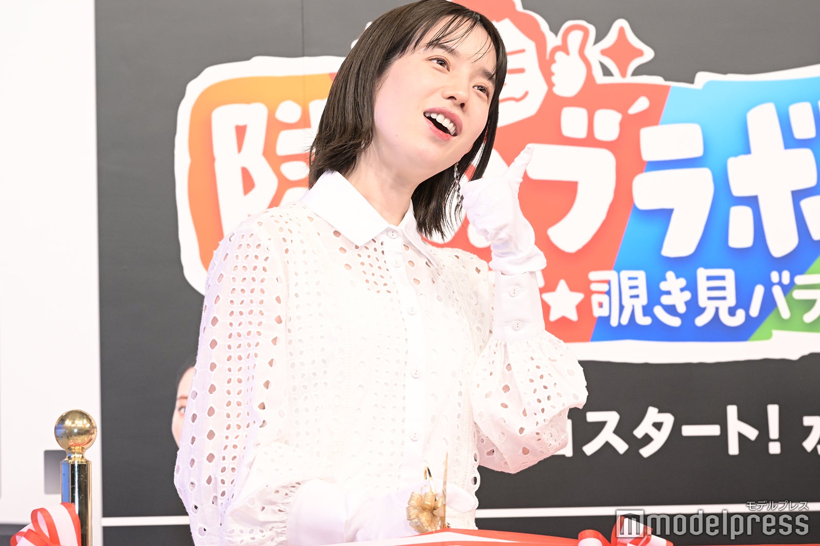 弘中綾香アナウンサー（C）モデルプレス