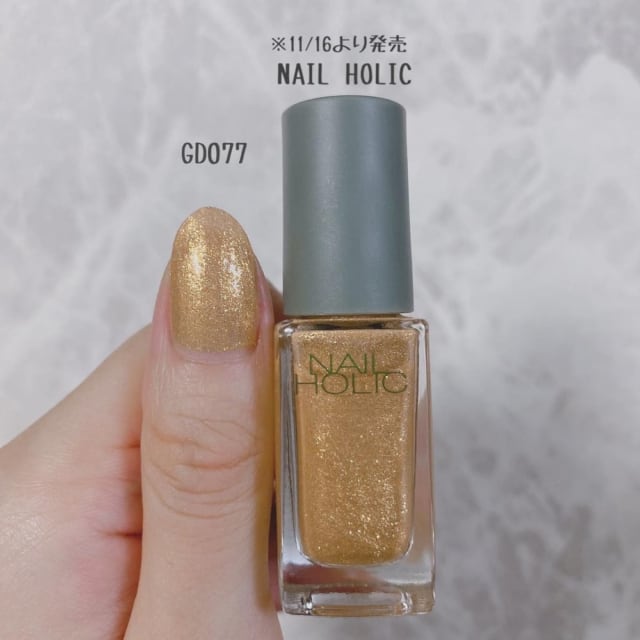 NAIL HOLICのGD077