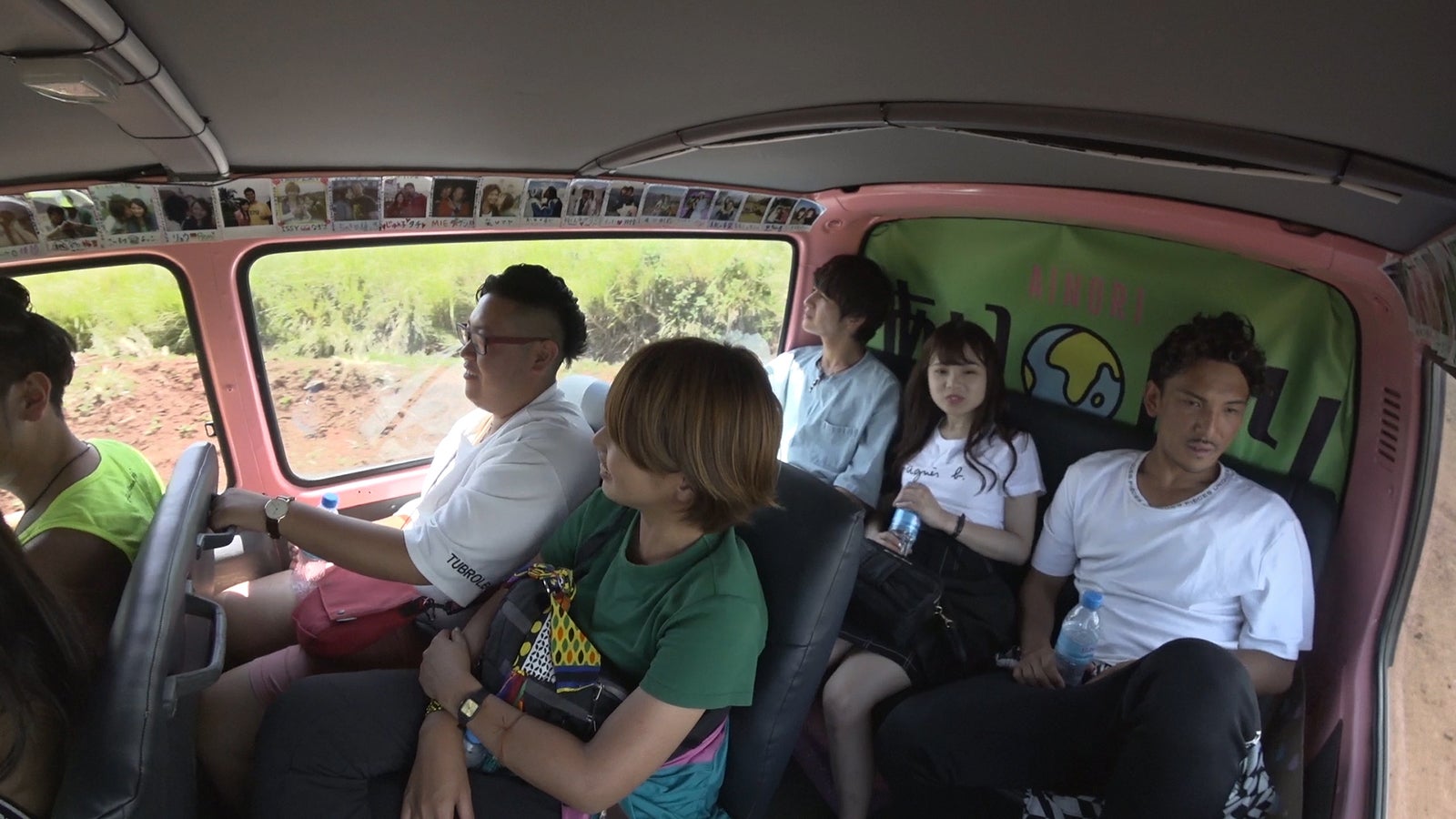 「あいのり：African Journey」第17話より（C）フジテレビ