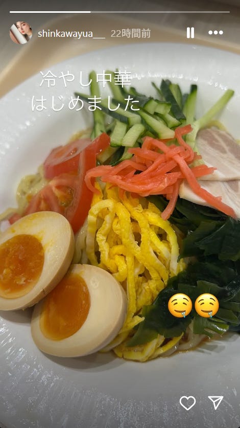 新川優愛公式Instagramストーリーズより