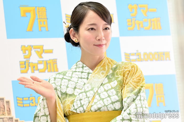 吉岡里帆(C)モデルプレス