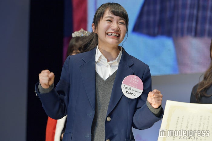 今年度 日本一かわいい女子高生 決定 福岡出身の高校2年生 福田愛依 めいめい 女子高生ミスコン17 18 モデルプレス