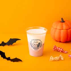 ヨーグルトぶどう 税込790円(C)nagano