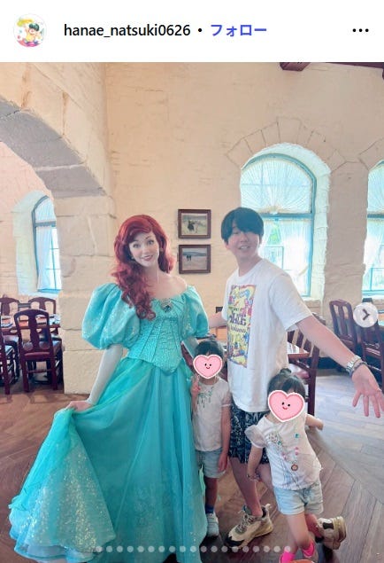 花江夏樹Instagramより