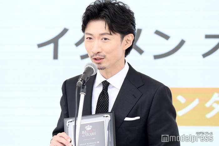 MAKIDAI (C)モデルプレス