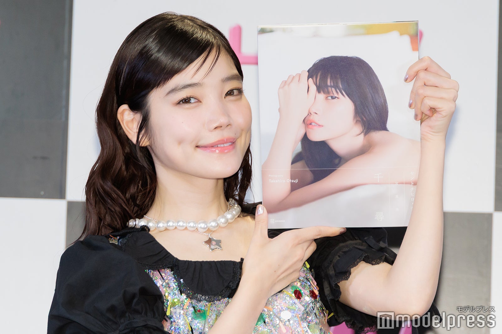 セントチヒロ・チッチ（C）モデルプレス