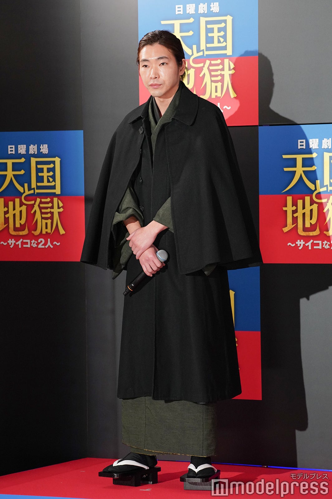 綾瀬はるか、高橋一生（C）モデルプレス