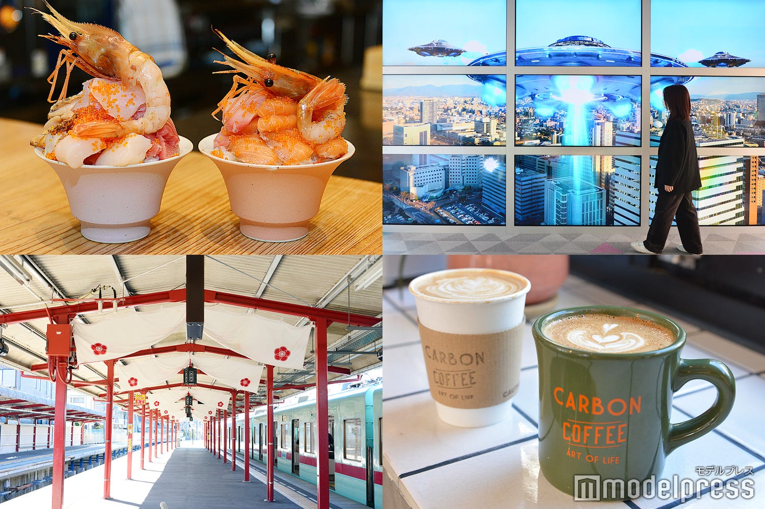 食も観光も福岡でまるっと満喫!“移動がポイントに”話題の新サービスを使ってみた